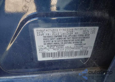 2018 Nissan Sentra S из США, поврежденный, VIN 3N1AB7AP9JY303467